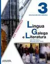 LINGUA GALEGA E LITERATURA 3ºESO 3T