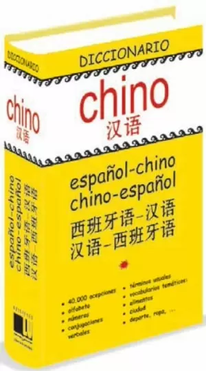 Dº CHINO-ESP CHI-ESP / ESP-CHI